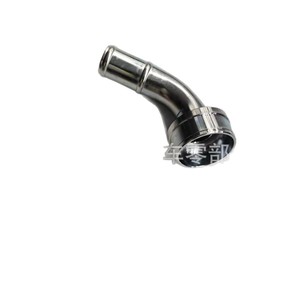Tubo de Admisión de Aire Toyota 16278-17010, Pieza de Repuesto de Hierro para Modelos FAW JP - Product Image 1