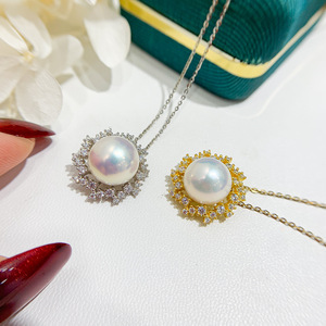 S925 Silver Pendant Empty Holder 11-13mm Round Bead DIY <b>Concealer</b> Jade Necklace Accessories 31032 - Product Image 2