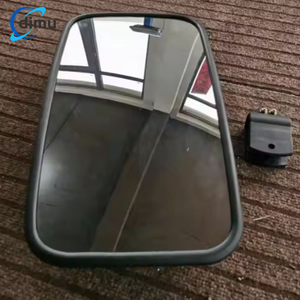 Rétroviseur universel 100 % neuf à <span class=keywords><strong>champ</strong></span> <span class=keywords><strong>de</strong></span> <span class=keywords><strong>vision</strong></span> large et résistant aux chocs, 418*230MM, pour camion lourd FAW JieFang (pièce <span class=keywords><strong>de</strong></span> carrosserie) - Product Image 3
