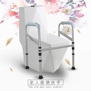 ราวจับในห้องน้ำแบบพับได้ติดผนังสำหรับผู้สูงอายุและสตรีมีครรภ์ ยี่ห้อซินยี่ - Product Image 5