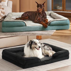 Popular ortopédico impermeable perro sofás camas de espuma viscoelástica camas para mascotas sofá cama para mascotas colchón para perros - Product Image 2