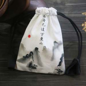 Sac Pochette à Cordon Double Couche en Coton Recyclable Style Chinois Luxueux Populaire pour Bracelets, Bagues et Boucles d'Oreilles - Vente en Gros - Product Image 4