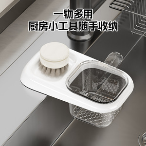 Drain Basket <b>Square</b> With Handle Plastic Lid L Size For Kitchen Sink Filter Residue Separation <b>Tool</b> - Product Image 4