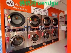 Équipement de blanchisserie tout-en-un abordable, laveuse et sécheuse commerciales à double étage, à monnayeur/carte - Product Image 4