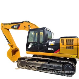 Excavadora Usada de 8 Toneladas con Motor y Cucharón de Excavación para Construcción - Product Image 3