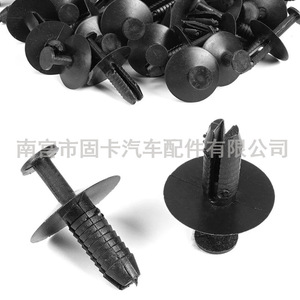 Mercedes-Benz <b>Bumper</b> Push <b>Clips</b> Black 10mm For Repair And Replacement - Product Image 4