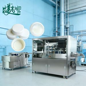 Impresora Láser para Tapas de Botellas 2026, Nueva, de Alta Velocidad, para Códigos QR Internos/Externos, Cumple con la Ley Rusa de Pago por QR para Alimentos y Bebidas - Product Image 1