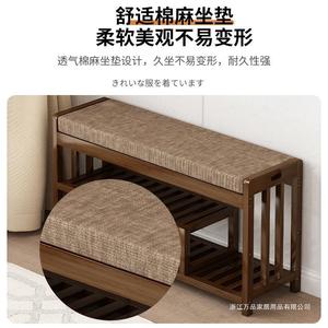 Multifunctional Entryway Shoe <b>Bench</b> With Coat Rack Storage For Home Use Adults Children Elderly - Product Image 2