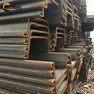 Palplanches en acier à faible quantité minimale de commande personnalisées de haute qualité - Product Image 4