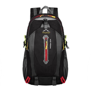 2025 grande capacità 40L sport all'aria aperta zaino Unisex portatile <span class=keywords><strong>borsa</strong></span> da viaggio impermeabile per escursioni in bicicletta turismo alpinistico - Product Image 4