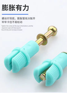 Verrou de roue décalé trois-en-un avec connexion intégrée pour meubles et armoires (Nylon + Fer) - Product Image 5