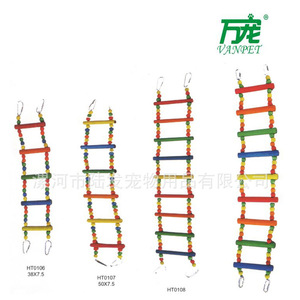 Juguete de Madera Ecológico para Pájaros, Escalera Colorida para Masticar, Alivia el Aburrimiento y la Depresión en Mascotas, Venta al por Mayor de Fábrica - Product Image 5