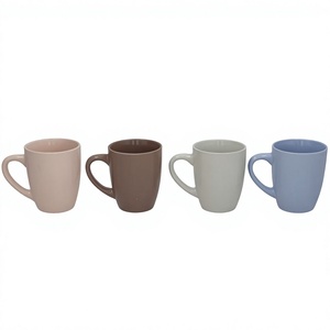 ARES Set di Tazze e Brocca in Ceramica Minimalista Opaca 350ML, Confezione Regalo, Lavabile in Lavastoviglie e Microonde, Regali Aziendali per Ufficio - Product Image 1