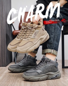 Sports Shoes New Style Breathable Mesh Autumn Men's High-<b>top</b> Trendy Solid Color Thick-soled Casual Running PU Upper <b>PVC</b> Outsole - Product Image 6