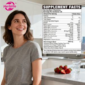 Gomitas de Colágeno con Biotina, Vitamina C y Zinc, Gran Venta, ODM - Apoya la Salud de la Piel, el Cabello y las Uñas, Apoyo para las Articulaciones, Acelera el Metabolismo - Product Image 2