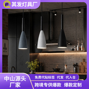Luminaires suspendus en fer de l'usine d'éclairage de Zhongshan, style moderne minimaliste noir, pour éclairage de plafond domestique - Product Image 5