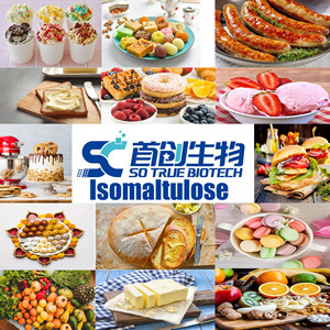 Isomaltulose, édulcorant alimentaire fiable, à prix négociable - Product Image 6