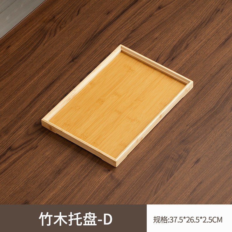 37*26*2.2 [ถาดสีธรรมชาติ ทรงสี่เหลี่ยมมุมฉาก]