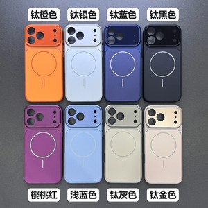 Coque de <span class=keywords><strong>téléphone</strong></span> en verre nano mat officielle AG <span class=keywords><strong>pour</strong></span> iPhone 18 Pro Max, étui <span class=keywords><strong>pour</strong></span> iPhone 16, 15 Plus, 14, 13 Pro Max, 17 Air, <span class=keywords><strong>chargeur</strong></span> magnétique sans fil - Product Image 2