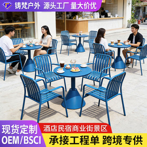 <b>Outdoor</b> Aluminum Alloy <b>Round</b> <b>Table</b> Blue Weather Resistant Garden Set Contemporary Design - Product Image 5
