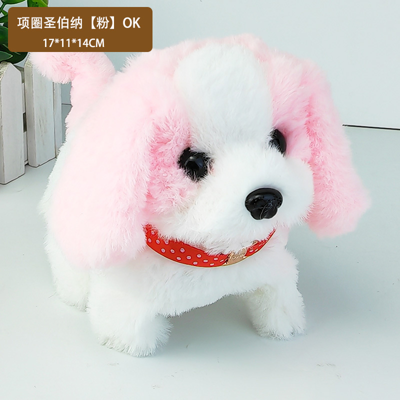 Collier st bernard [poudre]