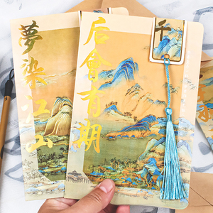 Tarjeta de Felicitación Clásica con Grabado en Caliente de Diez Mil Pergaminos y Pintura a Tinta Personalizada, Estilo <span class=keywords><strong>Chino</strong></span>, con Sobre y Postal - Product Image 2