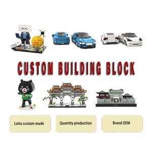 Jouets créatifs briques Moc personnalisé en vrac compatible bricolage accessoires de jouets blocs de construction ensembles de blocs de construction personnalisés - Product Image 1