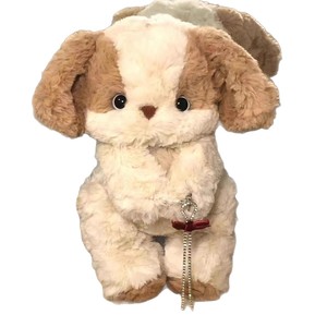 Cuscino Peluche Cucciolo Buonanotte, Simpatico Pupazzo di Peluche, Bambola di Pezza, Compagno per Dormire, Regalo di Compleanno per la Fidanzata, Decorazione Giocattolo di Peluche - Product Image 4