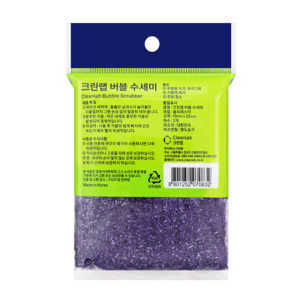 Éponge à bulles 2 pièces, écologique et réutilisable, pour le nettoyage de la cuisine, la vaisselle, les ustensiles de cuisine et l'usage quotidien - Product Image 2