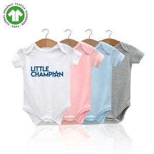 Conjunto de ropa de bebé con Logo personalizado, pelele corto de algodón orgánico certificado GOTS para recién nacido - Product Image 3