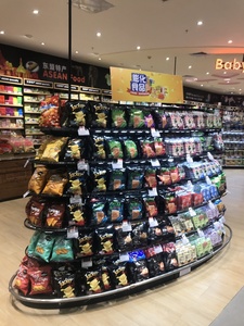 Présentoir en métal gondole supermarché <span class=keywords><strong>étagère</strong></span> bon prix personnalisé double face treillis métallique présentoirs à bonbons - Product Image 4