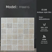 Carreaux de sol extérieurs en porcelaine design moderne 60x60cm, épaisseur 12mm, résistants aux intempéries, dalles de pavage pour villa, carreaux antidérapants pour patio