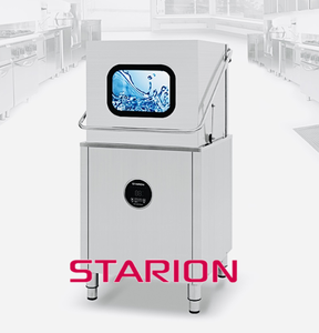 Lavavajillas STARION SW-S65H / 42L / Tiempo de lavado 50~95 segundos - Product Image 2