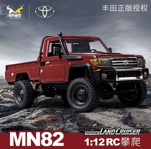 MN82 Land Cruiser LC79 Todoterreno con Licencia Oficial, Escala <span class=keywords><strong>1</strong></span>/<span class=keywords><strong>12</strong></span>, 2.4G, Proporcional, 4WD, Luces, RTR, Control Remoto, <span class=keywords><strong>RC</strong></span> Rock <span class=keywords><strong>Crawler</strong></span>, Escala <span class=keywords><strong>1</strong></span>/<span class=keywords><strong>12</strong></span>, Juguete de Regalo - Product Image 5