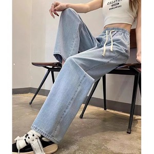 <span class=keywords><strong>Jean</strong></span> en denim taille haute élastique coupe droite couleur claire pour <span class=keywords><strong>femme</strong></span> – Tendance, ample, amincissant, style streetwear large - Product Image 1