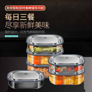 304 Stainless Steel Food Storage <b>Container</b> Rectangle Clip On Lid Microwave Safe <b>Refrigerator</b> Safe Travel Use - Product Image 2
