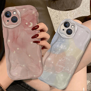 Funda de Teléfono TPU con Soporte, Diseño de Dibujos Animados, Resistente a Impactos, para Hombres y Mujeres - Product Image 4