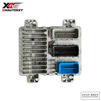 Módulo de Control del Motor Original Usado (ECU) 12635622 12607296, Unidad de Computación del Motor OEM, Reemplazo para Unidad de Control del Motor GM
