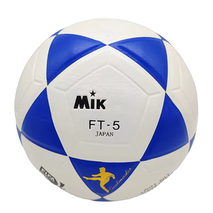 2024 nuovo pallone <span class=keywords><strong>da</strong></span> <span class=keywords><strong>calcio</strong></span> professionale di dimensioni Standard 5 pallone <span class=keywords><strong>da</strong></span> <span class=keywords><strong>calcio</strong></span> campionato Sport all'aria aperta allenamento <span class=keywords><strong>calcio</strong></span> MIKASAS palla Bola - Product Image 4