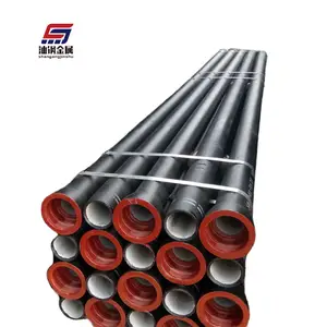 球墨铸铁管ISO2531 300毫米直径K9级球墨铸铁管价格表铸铁管6英寸