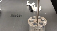 Appareil de désintégration intelligent de laboratoire Drawell ZBJ-01 Testeur de désintégration de comprimés de laboratoire