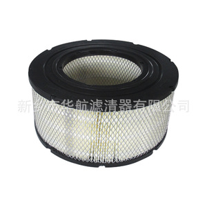 Filtre à air pour compresseur d'air HuaHang, élément filtrant 39903281, filtre en papier pour compresseur à vis - Product Image 2