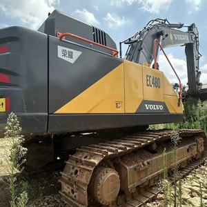 รถขุดตีนตะขาบ Volvo 480 ประสิทธิภาพสูง 48 ตัน รุ่น EC480 เครื่องยนต์ Volvo Penta 245KW มอเตอร์ แบริ่ง เกียร์บ็อกซ์ ปั๊ม-ขายราคาถูกสุดๆ - Product Image 4