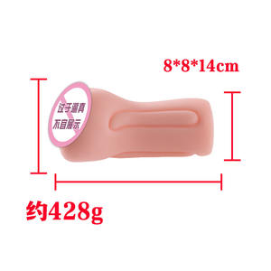 Prix d'usine <span class=keywords><strong>Xx</strong></span> Jouets sexuels réalistes pour hommes Masturbation - Product Image 4