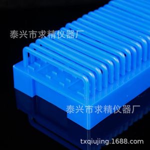 Qiujing Instrument Factory <b>Plastic</b> <b>Slide</b> Drying Rack Blue Lab Equipment For Glass <b>Slides</b> - Product Image 3