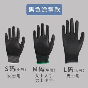 Gants de travail noirs enduits de PU, antidérapants, en nylon et polyester pleine fleur, pour l'industrie de la construction, 13 points de couture, usage général - Product Image 3