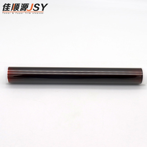 Tambor OPC de Fábrica Directa para Kyocera M2040dn M2135 M2235 M2540 M2635 M2640 M2735 M2835 P2040 P2235 P2335, Piezas de Copiadora - Product Image 3