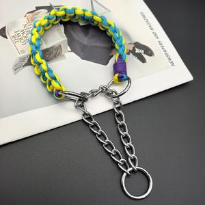 Collar para Perro Estilo INS con Bloques de Color para Razas Pequeñas y Medianas de 25-35 cm, Collar para Golden Retrievers y Labradores - Product Image 1