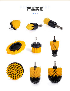Kit de brosses multifonctionnelles pour perceuse, pour le nettoyage, le décapage des pneus et des jantes, et le nettoyage des interstices - Product Image 5