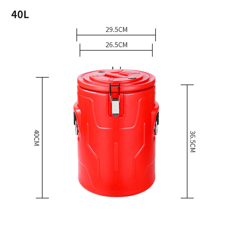 40 litres(42.27Qt)